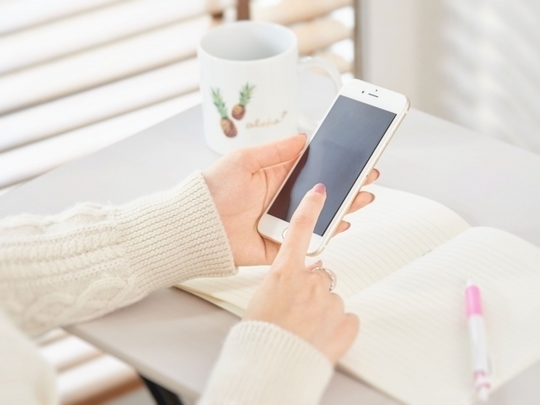 スマホで連絡する