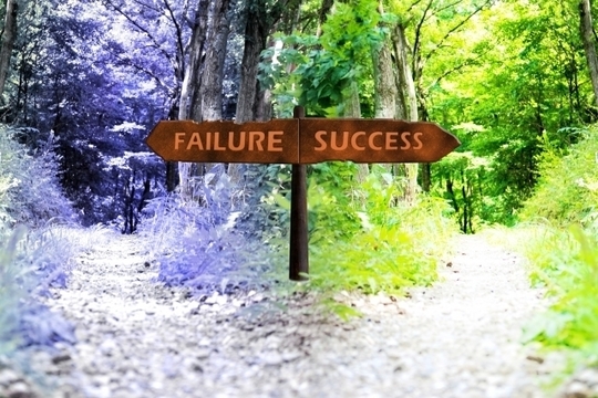 失敗（違法）と成功（合法）の分かれ道